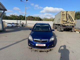 2007 Opel Zafira B, синий, 445000 рублей, вид 2