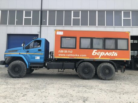 2017 Урал 3255, белый, 3835000 рублей, вид 1