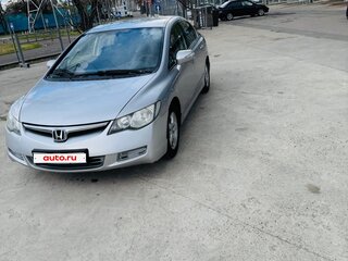 2007 Honda Civic VIII, серебристый, 540000 рублей, вид 1