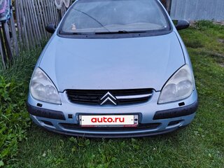 2001 Citroen C5 I, голубой, 230000 рублей, вид 1