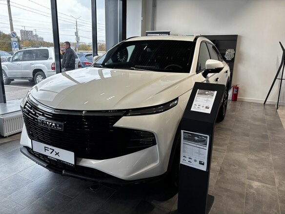 2026 Haval F7x II, белый