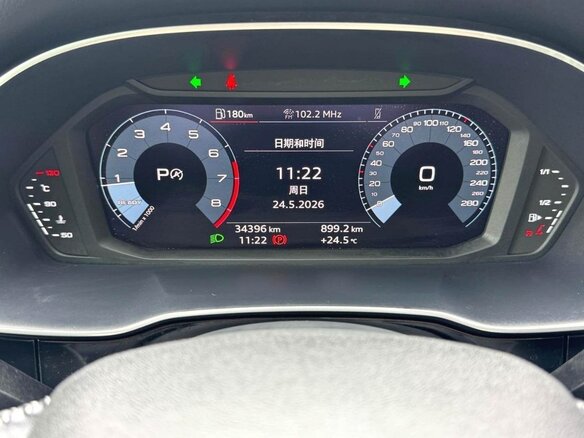 2022 Audi Q3 35 TFSI II (F3), серый - вид 9