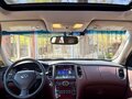 2017 Infiniti QX50 I Рестайлинг, белый, 1400000 рублей - вид 7