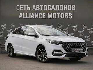 Omoda S5