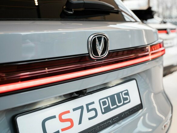 2025 Changan CS75 Plus III, серый, 4224900 рублей - вид 10