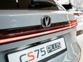 2025 Changan CS75 Plus III, серый, 4224900 рублей - вид 10