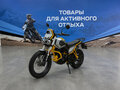 2026 Regulmoto Wizard, чёрный