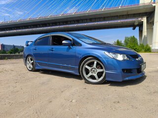 2008 Honda Civic VIII, синий, 525000 рублей, вид 2