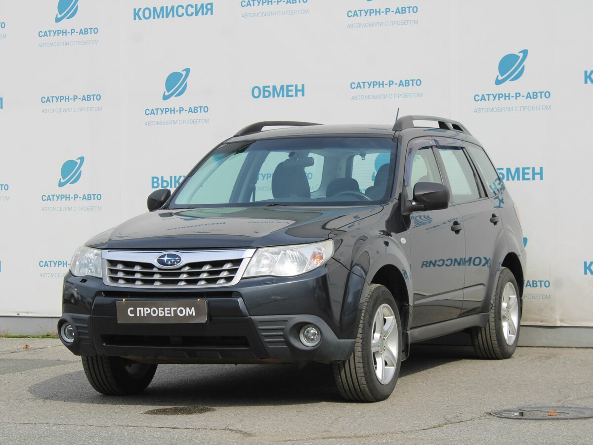 Открыть фотографии: Subaru Forester III Рестайлинг