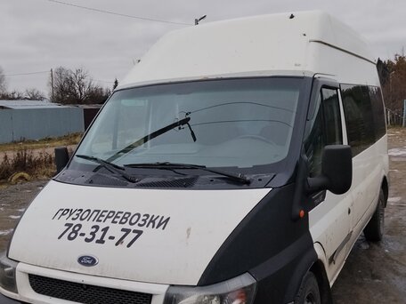 2001 Ford Transit, белый, 450000 рублей, вид 2