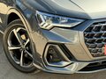 2026 Audi Q3 35 TFSI II (F3), серый, 3780000 рублей - вид 4