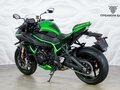 2022 Kawasaki Z H2, чёрный, 1620000 рублей - вид 7