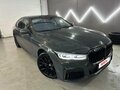 2021 BMW 7 серии 730d xDrive VI (G11/G12) Рестайлинг, серый - вид 2