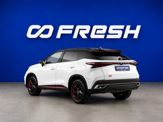 2023 Omoda C5 I, белый, 1599077 рублей, вид 2
