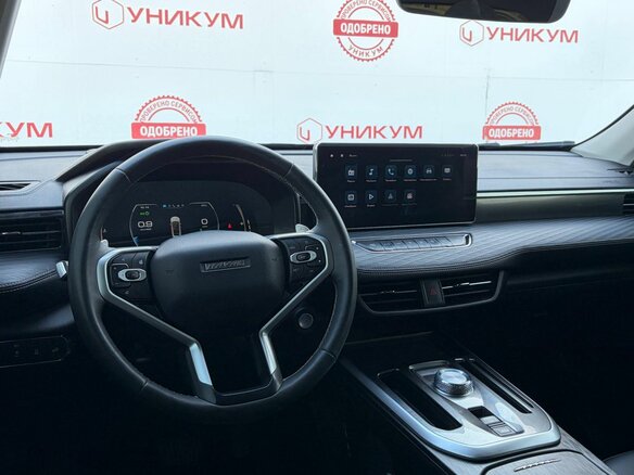2023 Haval Jolion I, красный, 1919000 рублей - вид 18