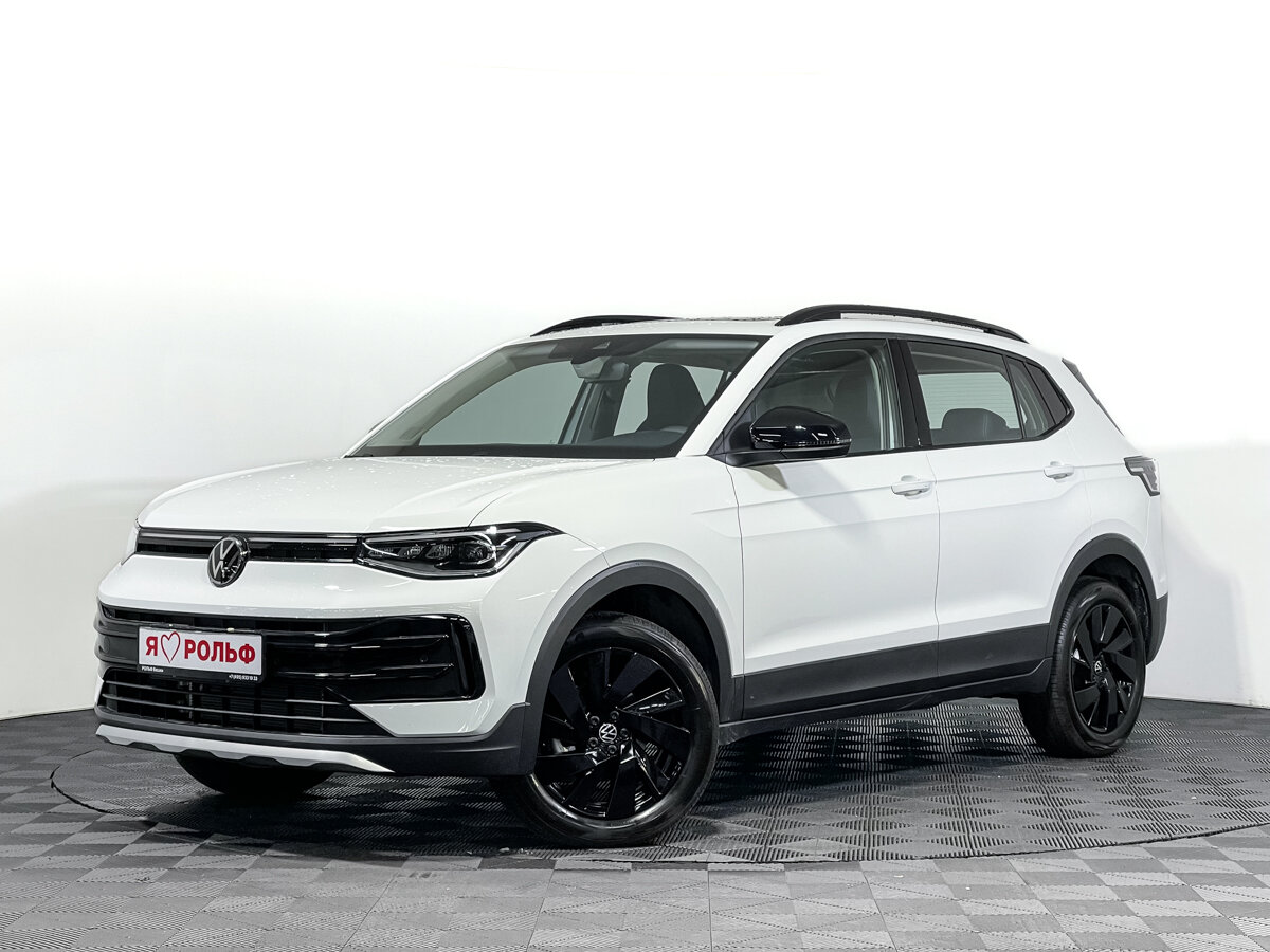 Открыть фотографии: Volkswagen Tharu XR