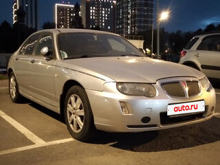 2005 Rover 75 I Рестайлинг, серебристый, 482128 рублей, вид 2