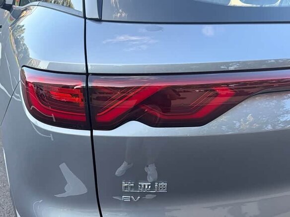 2026 BYD Yuan Up 45.12 kWh, серый, 2000000 рублей - вид 13