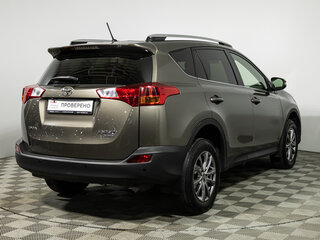2015 Toyota RAV4 IV (XA40), коричневый, 1799585 рублей, вид 5