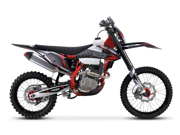 2026 Zuum CR250 CB, красный, 124700 рублей