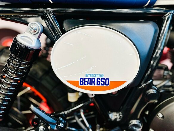 2026 Royal Enfield Bear 650, белый, 728000 рублей - вид 16