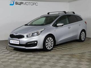 2015 Kia Ceed II Рестайлинг, серебристый, 1129990 рублей, вид 1