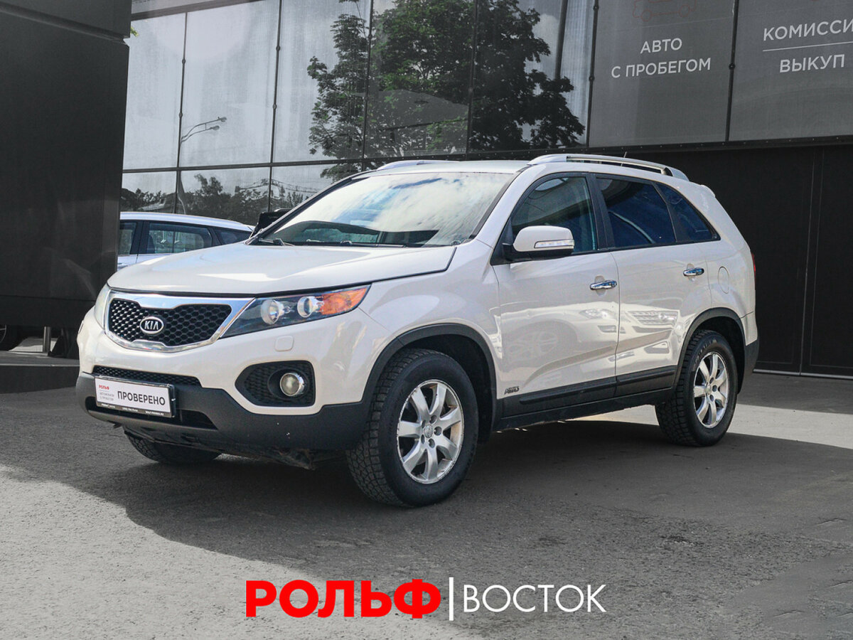 Открыть фотографии: Kia Sorento II
