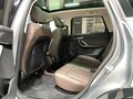 2023 BMW X1 Long 20Li sDrive III (U11/U12), серый, 3022000 рублей - вид 11