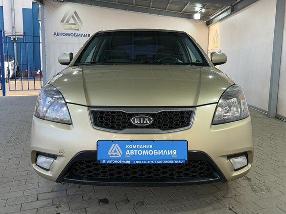 2011 Kia Rio II Рестайлинг, бежевый, 570000 рублей - вид 7