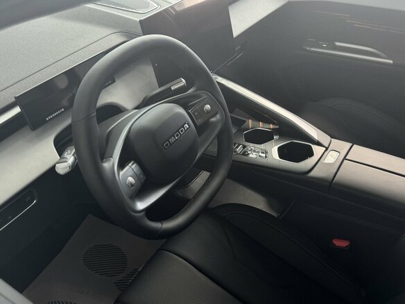 2026 Omoda C5 II, серый - вид 1