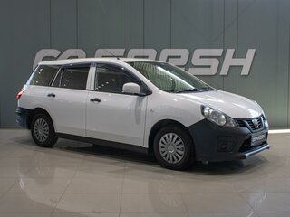 2020 Nissan AD III Рестайлинг, белый, 999000 рублей, вид 1