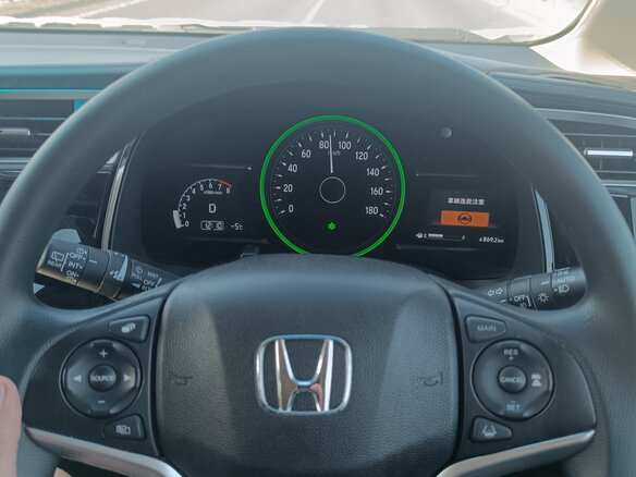 2018 Honda Shuttle II, белый, 1560000 рублей - вид 13