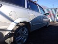 2008 Opel Astra H Рестайлинг, серебристый, 400000 рублей - вид 9