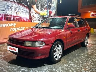 1993 Mitsubishi Lancer VI, красный, 119000 рублей, вид 1