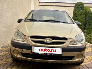 2005 Hyundai Getz I Рестайлинг, бежевый, 350000 рублей, вид 1