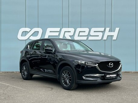 Mazda CX-5 II