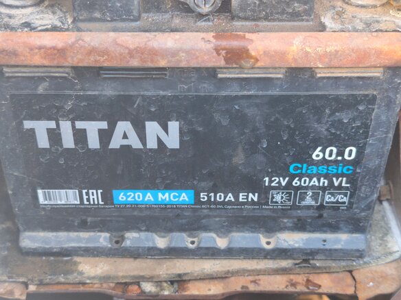 2006 ГАЗ ГАЗель (2705), белый, 400000 рублей - вид 12
