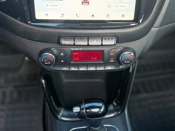 2013 Kia Ceed II, оранжевый, 1010000 рублей - вид 8