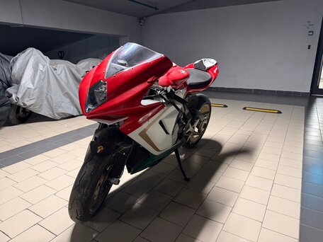 2014 MV Agusta F3 800, красный, 2200000 рублей, вид 2