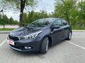 2012 Kia Ceed II, серый, 1197000 рублей