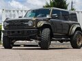 2026 Ford Bronco Raptor VI, коричневый, 14900000 рублей