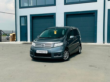 Honda Freed I