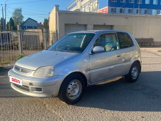 2001 Honda Logo, серый, 190000 рублей, вид 1