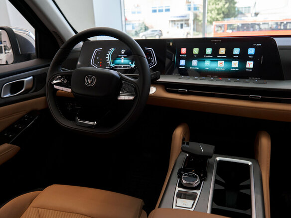 2026 Changan Hunter Plus, белый, 4099900 рублей - вид 18