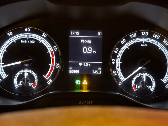 2018 Skoda Kodiaq I, серый, 2890000 рублей - вид 23