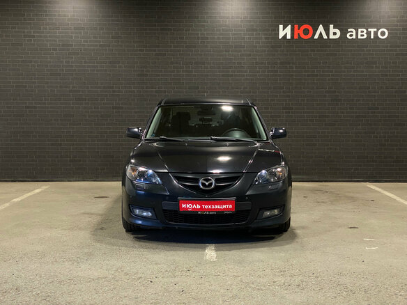 2007 Mazda 3 I (BK) Рестайлинг, синий - вид 1