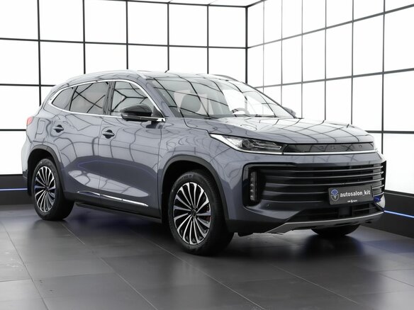 2023 Exeed TXL I Рестайлинг, серый, 2445000 рублей - вид 3