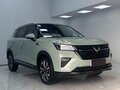 2022 Wuling Xingchi, зелёный, 1090000 рублей - вид 2