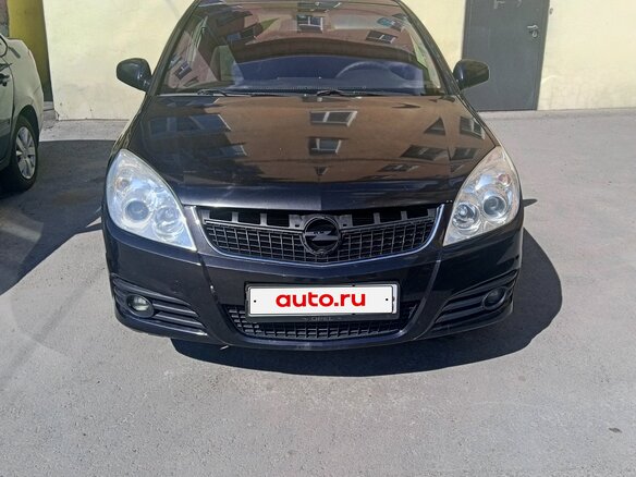 2006 Opel Vectra C Рестайлинг, чёрный, 500000 рублей - вид 1