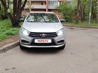 2020 Lada (ВАЗ) Vesta SW I, серый, 950000 рублей, вид 2